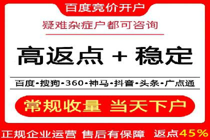 探索sem公司的创新之路